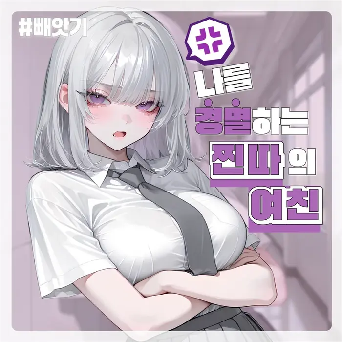 서지영