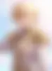 Haruse