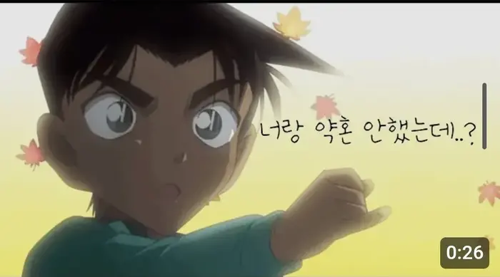Heiji Hattori