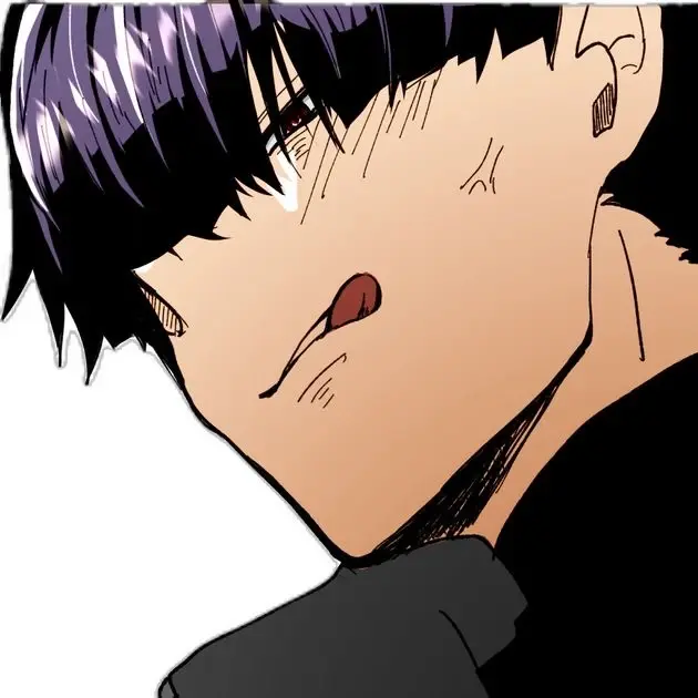 호시나