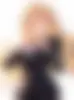 Harin