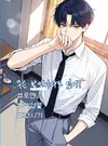 이지오