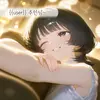 주나리